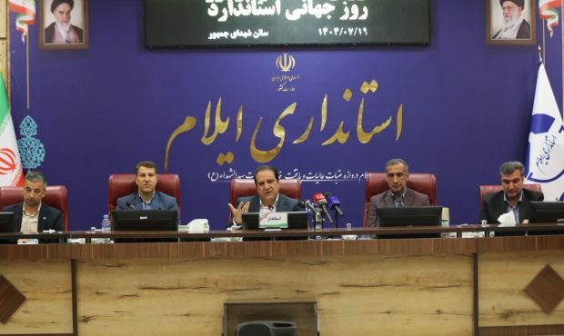 ارتقای فرهنگ عمومی در زمینه خدمات استاندارد، ضامن سلامت مردم، افزایش صادرات خواهد بود