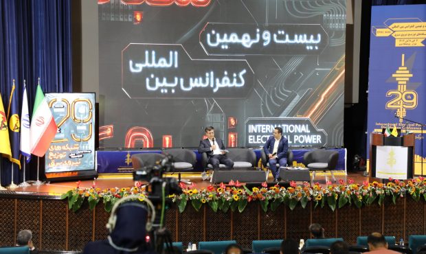 استخراج و فروش غیرمجاز رمزارز به نوعی قاچاق برق است