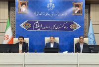 تا پایان سال ۱۴۰۴ هیچ دستگاه اجرایی نباید ملکی بدون سند مالکیت داشته باشد