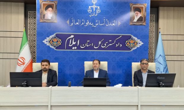 تا پایان سال ۱۴۰۴ هیچ دستگاه اجرایی نباید ملکی بدون سند مالکیت داشته باشد