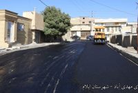 تداوم اجرای نهضت آسفالت در روستاهای شهرستان ایلام/ آسفالت بیش از ۲۷ هزار مترمربع از معابر سه روستای دیگر تداوم اجرای نهضت آسفالت در روستاهای شهرستان ایلام/ آسفالت بیش از ۲۷ هزار مترمربع از معابر سه روستای دیگر