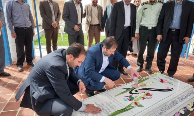 تقدیر رئیس کل دادگستری استان از مدیرکل بنیاد شهید استان