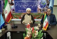 آموزش فنی و مهارتی باید در خدمت تربیت انسان مؤمن، کارآمد و خلاق باشد