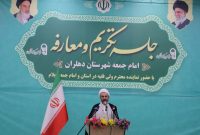 همان روحیه‌ای که در دفاع مقدس ملت ایران شاهد بودیم، امروز در جبهه مقاومت ظهور پیدا کرده است