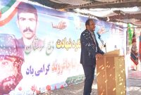 یادواره خلبان شهید غلامرضا چاغروند در جلیزی دهلران برگزار شد