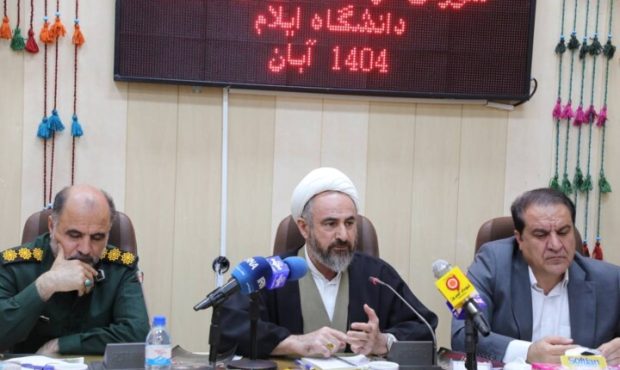 اگر بخواهیم در استان ایلام تحولی واقعی ایجاد شود سرچشمه‌ آن شورای فرهنگ عمومی است