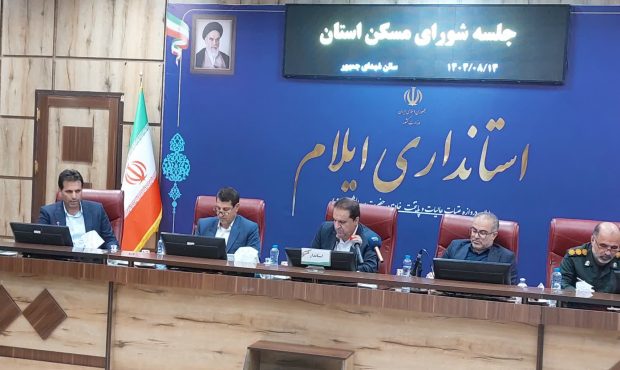 تحویل ۲۷۵ واحد نهضت ملی مسکن در ایلام/ ۷۰۰ واحد دیگر تا دهه فجر آماده می‌شود