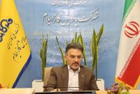 تضمین تامین گاز کشور در پیک زمستانه با بهره ‌برداری کامل از پالایشگاه‌ها