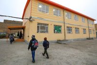 ۵۰۰ میلیارد تومان برای ساخت مدرسه در ایلام اختصاص یافت ۵۰۰ میلیارد تومان برای ساخت مدرسه در ایلام اختصاص یافت