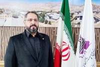 سامانه مدیریت قبوض واحدهای صنعتی ایلام راه اندازی شد