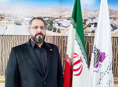 سامانه مدیریت قبوض واحدهای صنعتی ایلام راه اندازی شد