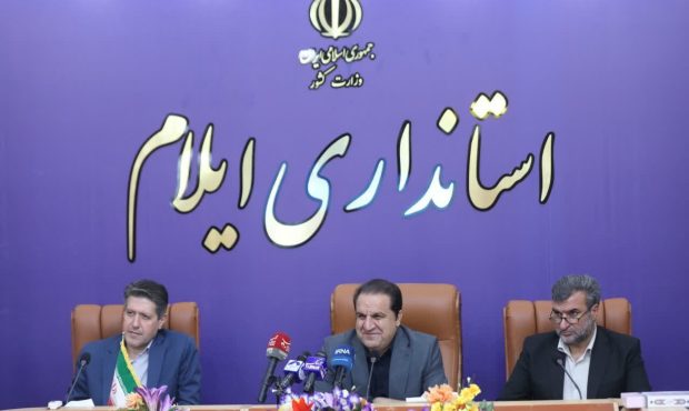 ایلام میزبان نخستین نمایشگاه ملی صنایع کوچک و متوسط