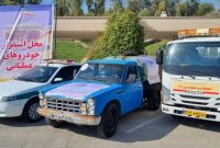 مشارکت منطقه ایلام در برگزاری سومین مانور مشترک کارگروه انرژی در سد و نیروگاه سیمره مشارکت منطقه ایلام در برگزاری سومین مانور مشترک کارگروه انرژی در سد و نیروگاه سیمره