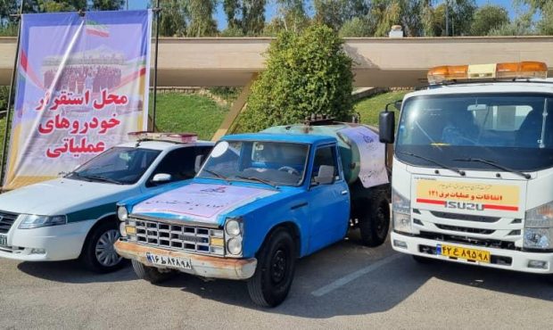 مشارکت منطقه ایلام در برگزاری سومین مانور مشترک کارگروه انرژی در سد و نیروگاه سیمره