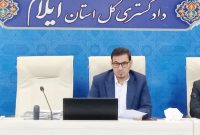 مشارکت مردم کلید عدالت ترمیمی و پیشگیری از جرایم می باشد