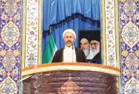 امام جمعه ایلام تاکید کرد: کنترل گرانی‌ و قیمت‌ها انتظار به‌حق مردم است