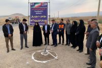 آغاز عملیات اجرایی پل ورودی شهر زرنه با اعتبار ۱۰۰ میلیارد ریال آغاز عملیات اجرایی پل ورودی شهر زرنه با اعتبار ۱۰۰ میلیارد ریال