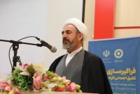 محدودیت جسمی مانع از رشد معنوی، شکوفایی استعداد و پیشرفت معلولان نشده است محدودیت جسمی مانع از رشد معنوی، شکوفایی استعداد و پیشرفت معلولان نشده است