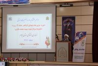 اخلاص، توکل و صداقت رمز اقتدار و موفقیت نیروی انتظامی است