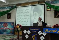 نماز ستون اصلی دین و محور سلامت معنوی جامعه اسلامی است نماز ستون اصلی دین و محور سلامت معنوی جامعه اسلامی است