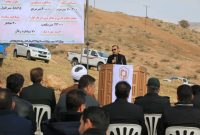 برگزاری آئین کلنگ‌زنی سایت ۲۰ هکتاری در روستای سراب کلان شهرستان سیروان
