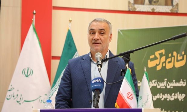 مدیرکل ستاد اجرایی فرمان امام (ره) در استان: سرمایه‌گذاری ۱۳۰ میلیارد تومانی ستاد اجرایی در مرز مهران