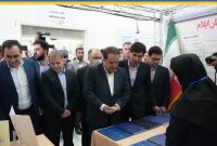 غنای پژوهش‌های صنعت گاز در نمایشگاه فناوری ایلام به نمایش درآمد