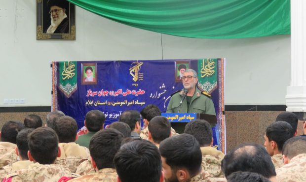 خودباوری جوانان همان سرمایه معنوی نظام اسلامی محسوب میشود خودباوری جوانان همان سرمایه معنوی نظام اسلامی محسوب میشود