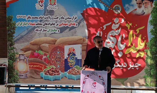 اجازه نخواهیم داد دشمنان، سرزمین دینی و ارزش‌های این ملت را تهدید کنند