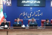 از ابتدای سال جاری تا کنون نه هزار ۲۹۴ مورد بازرسی از سطح بازار و اصناف استان انجام شده است از ابتدای سال جاری تا کنون نه هزار ۲۹۴ مورد بازرسی از سطح بازار و اصناف استان انجام شده است