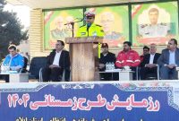 آغاز اجرای طرح زمستانه پلیس راه در ایلام/ ۷۵ گروه عملیاتی مستقر شدند