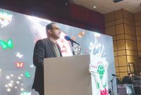 یک هزار و ۵۰ فقره تسهیلات مسکن به جامعه ایثارگران ایلام پرداخت شد یک هزار و ۵۰ فقره تسهیلات مسکن به جامعه ایثارگران ایلام پرداخت شد
