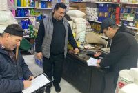 ۲۲۴ تعهد و اخطاریه برای واحدهای تولیدی و صنفی ایلام صادر شد