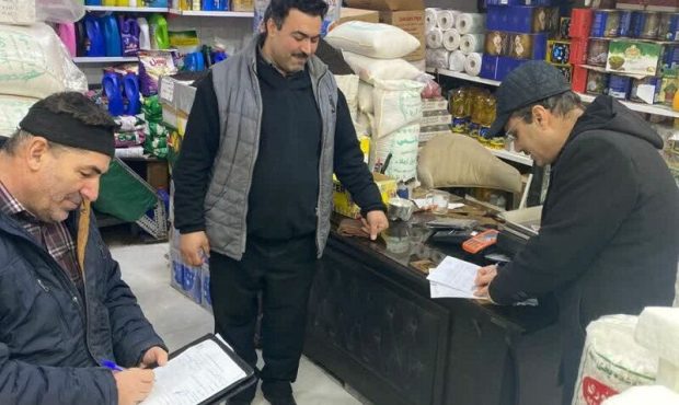 ۲۲۴ تعهد و اخطاریه برای واحدهای تولیدی و صنفی ایلام صادر شد