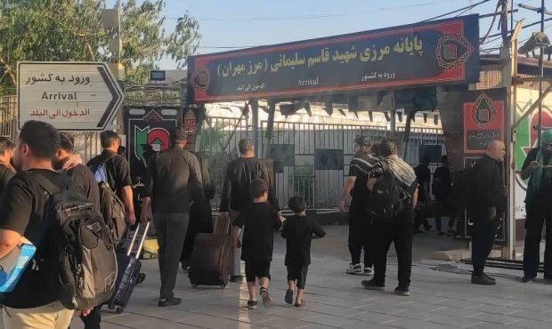 بیش از ۳۳ هزار زائر در ۴۸ ساعت گذشته از مرز مهران تردد کردند بیش از ۳۳ هزار زائر در ۴۸ ساعت گذشته از مرز مهران تردد کردند