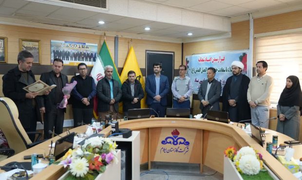 بیش از ۴۲ درصد کارکنان شرکت استان ایلام از جامعه ایثارگران هستند بیش از ۴۲ درصد کارکنان شرکت استان ایلام از جامعه ایثارگران هستند