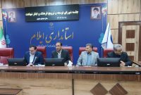 مسکن و اشتغال اولویت های اصلی جامع ایثارگران استان ایلام است مسکن و اشتغال اولویت های اصلی جامع ایثارگران استان ایلام است