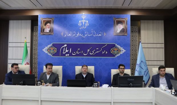 رسیدگی به پرونده‌های ناآرامی‌های اخیر قاطع و بدون ارفاق خواهد بود