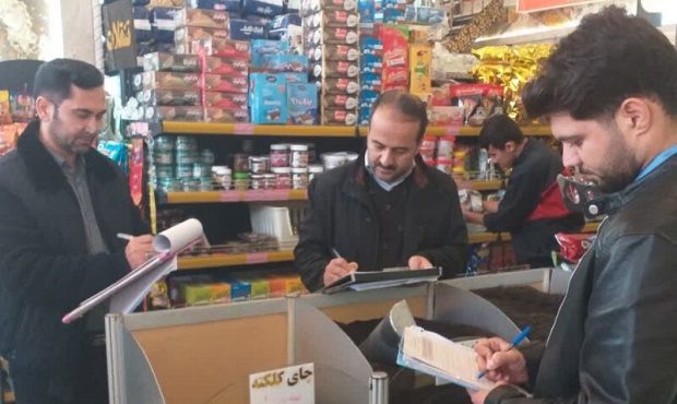 رصد لحظه‌ای بازار ایلام/ با «فروش اجباری» کالا برخورد قاطع می‌شود