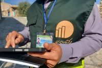 سرشماری آزمایشی«نفوس و مسکن» ایلام از نیمه دی‌ماه آغاز می‌شود