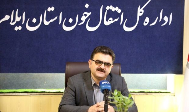 مدیرکل انتقال خون ایلام خبر داد: مراجعه ۱۵ هزار نفر به انتقال خون ایلام
