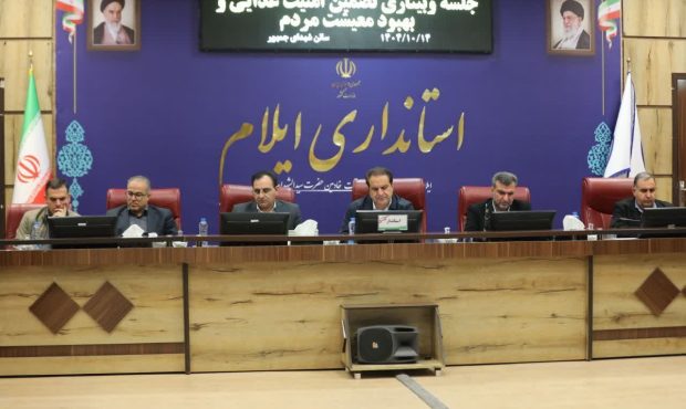 ۳۴۰۰ فروشگاه برای اجرای طرح کمک معیشتی آمادگی دارند