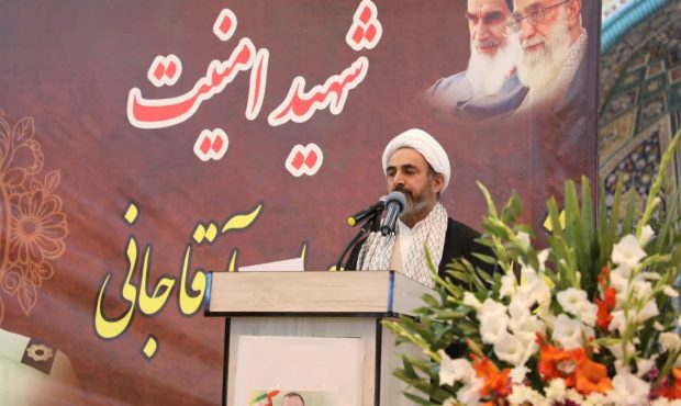 ایلات و عشایر ایلام تا آخرین قطره خون آماده دفاع از ولایتاند/وضعیت ایلام کاملاً عادی است و تبلیغات ضدانقلاب بیاساس است ایلات و عشایر ایلام تا آخرین قطره خون آماده دفاع از ولایتاند/وضعیت ایلام کاملاً عادی است و تبلیغات ضدانقلاب بیاساس است