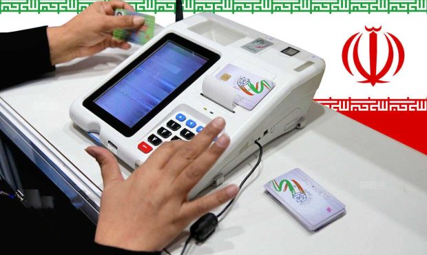 نهایی شد؛ ۶۱۱ داوطلب برای شوراهای اسلامی شهرهای ایلام رقابت می‌کنند