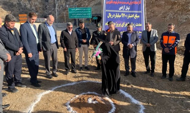 آغاز عملیات اجرایی نصب سیستم جت‌فن و تهویه در تونل آزادی