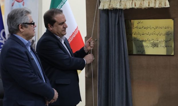 استاندار ایلام: تکمیل زنجیره ارزش نفت و گاز اولویت دولت چهاردهم است