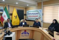 پایداری شبکه گاز در استان ایلام، نیازمند تأمین اعتبار ویژه است پایداری شبکه گاز در استان ایلام، نیازمند تأمین اعتبار ویژه است
