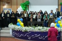 آیین اختتامیه استانی جشنواره قرآنی باران وحی در استان ایلام برگزار شد آیین اختتامیه استانی جشنواره قرآنی باران وحی در استان ایلام برگزار شد