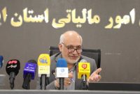 ۹۶ درصد اظهارنامههای ثبت شده سال جاری مربوط به درآمدهای بالای ۵۰ میلیون تومان بوده است ۹۶ درصد اظهارنامههای ثبت شده سال جاری مربوط به درآمدهای بالای ۵۰ میلیون تومان بوده است