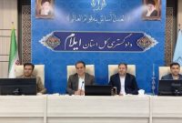 ۹۹ درصد پرونده های قضایی ایلام تعیین تکلیف شد